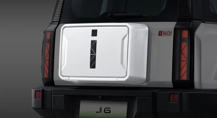 Kotak Penyimpanan Matrix