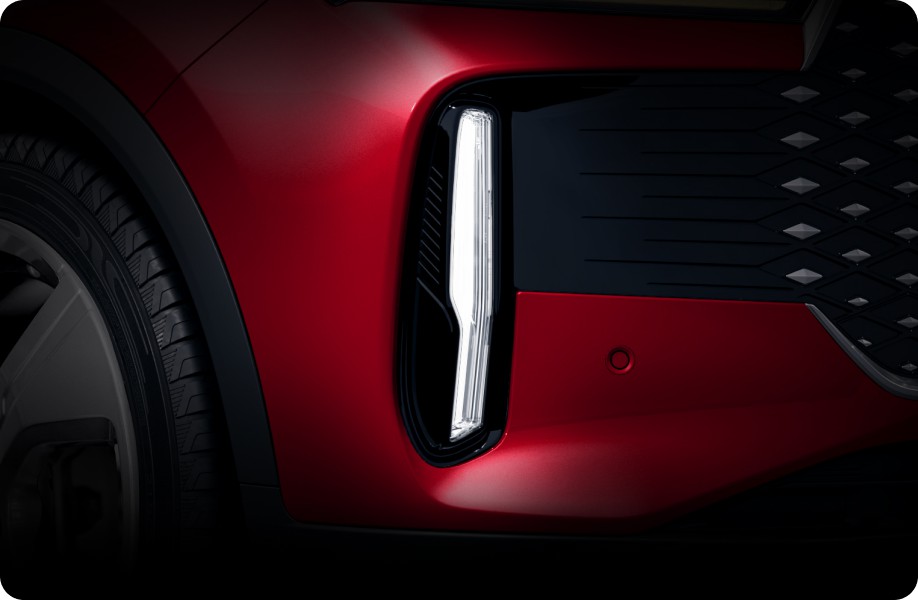 Lampu Outline LED Energy Crystal