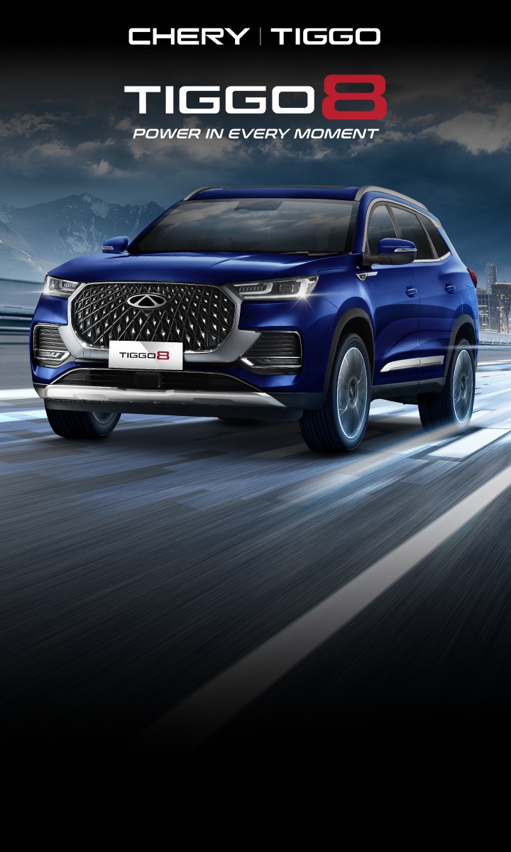 TIGGO 8 - Mobile