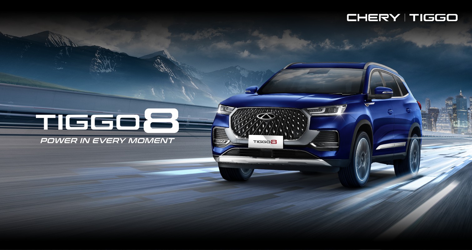 TIGGO 8