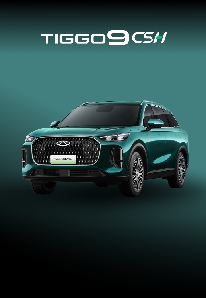 TIGGO 9 CSH - Mobile